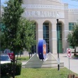 Dave & Buster's Corporate Office Thumb