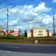 Houston Premium Outlets Thumb